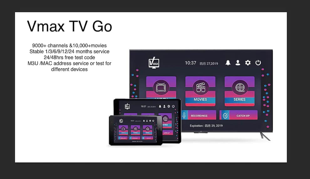 Try Premium IPTV Free with VMAX Go TV 1-Day Trial Codes